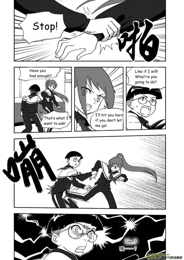 Audience with Her Majesty the Queen Chapter 64 page 8 - Chapter 64 : Last Stage