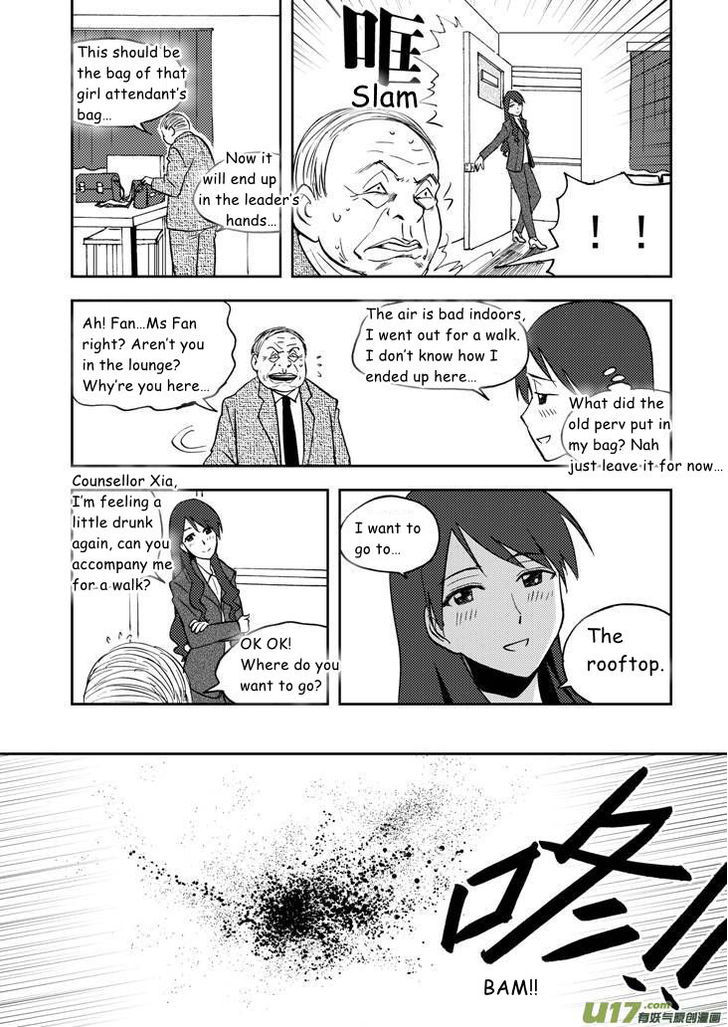 Audience with Her Majesty the Queen Chapter 65 page 10 - Chapter 65 : Standoff
