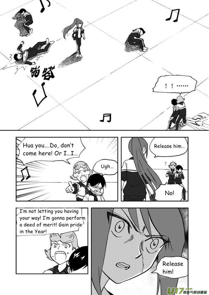 Audience with Her Majesty the Queen Chapter 65 page 11 - Chapter 65 : Standoff