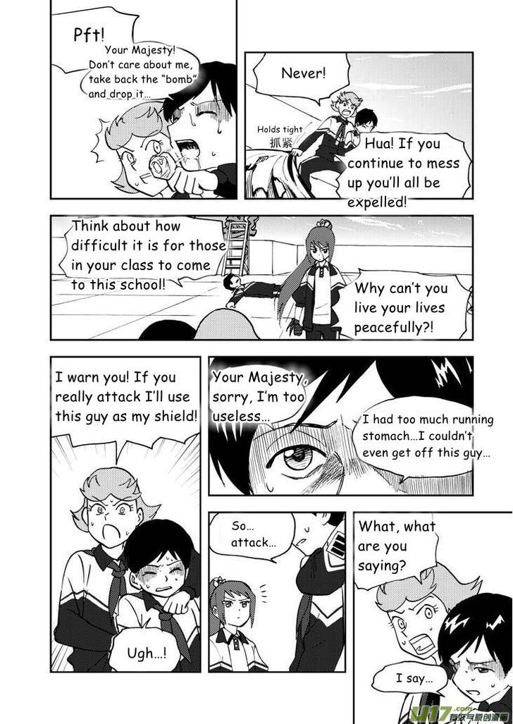 Audience with Her Majesty the Queen Chapter 65 page 12 - Chapter 65 : Standoff