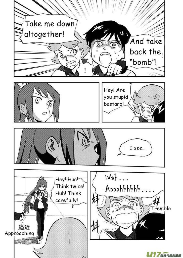 Audience with Her Majesty the Queen Chapter 65 page 13 - Chapter 65 : Standoff