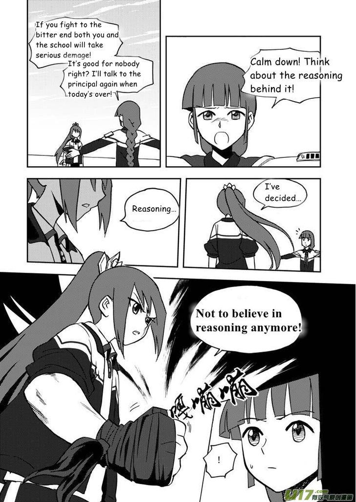 Audience with Her Majesty the Queen Chapter 65 page 15 - Chapter 65 : Standoff