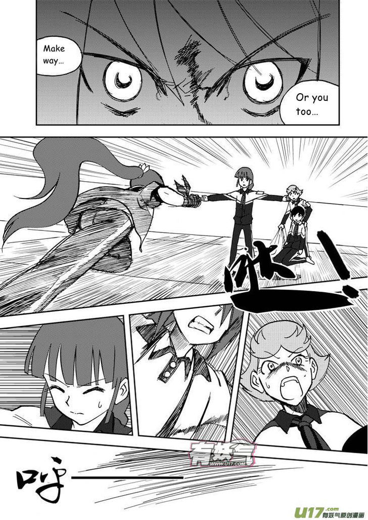 Audience with Her Majesty the Queen Chapter 65 page 16 - Chapter 65 : Standoff