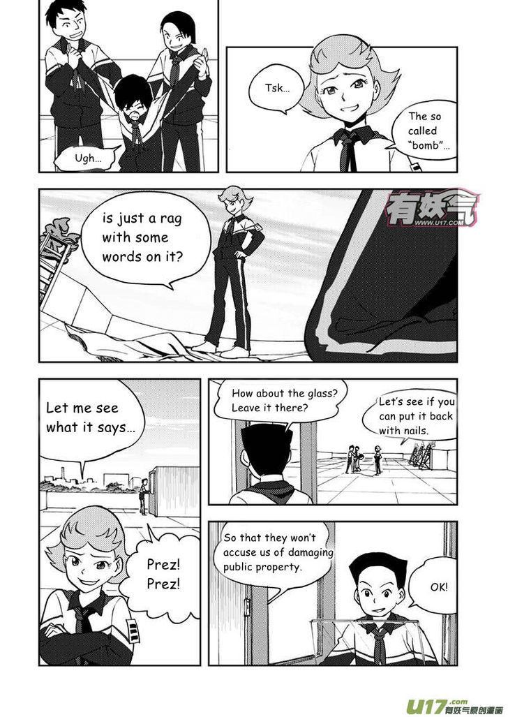 Audience with Her Majesty the Queen Chapter 65 page 2 - Chapter 65 : Standoff