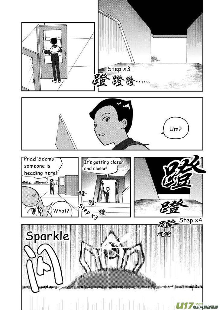 Audience with Her Majesty the Queen Chapter 65 page 3 - Chapter 65 : Standoff