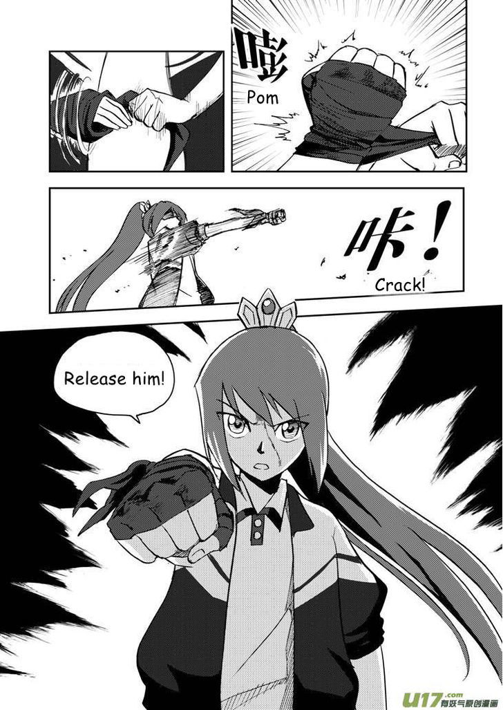 Audience with Her Majesty the Queen Chapter 65 page 6 - Chapter 65 : Standoff
