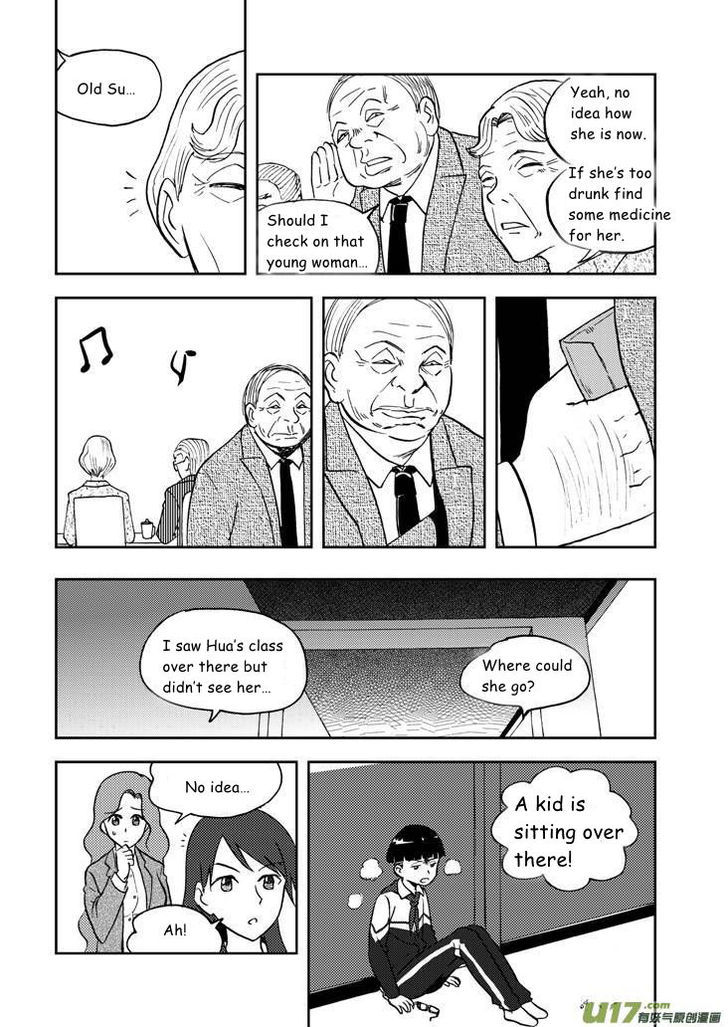 Audience with Her Majesty the Queen Chapter 65 page 7 - Chapter 65 : Standoff