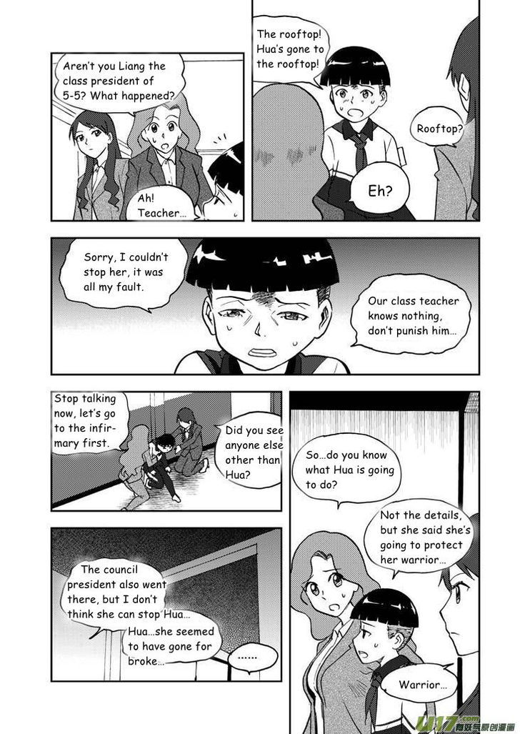 Audience with Her Majesty the Queen Chapter 65 page 8 - Chapter 65 : Standoff