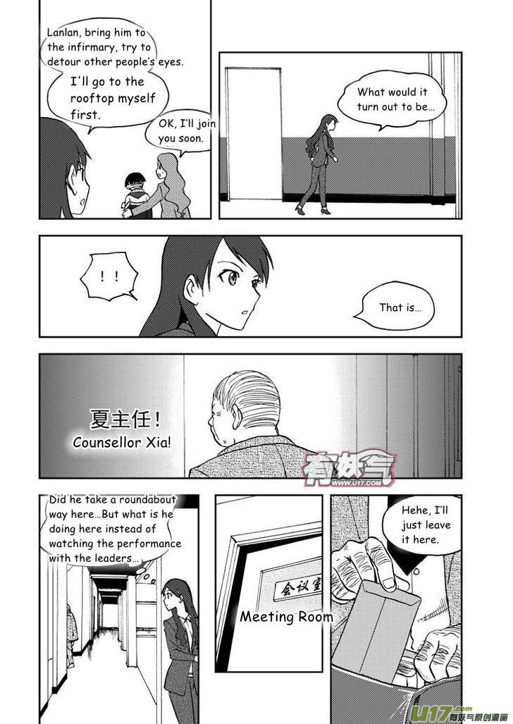Audience with Her Majesty the Queen Chapter 65 page 9 - Chapter 65 : Standoff