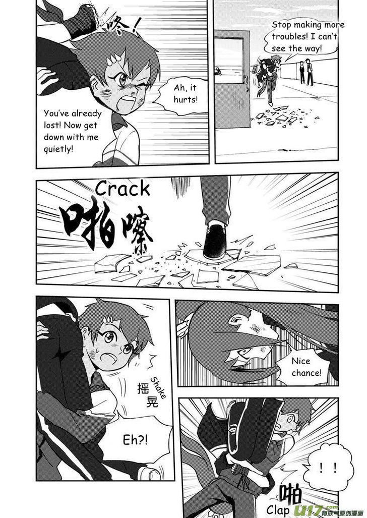 Audience with Her Majesty the Queen Chapter 66 page 11 - Chapter 66 : Disappeared Hope