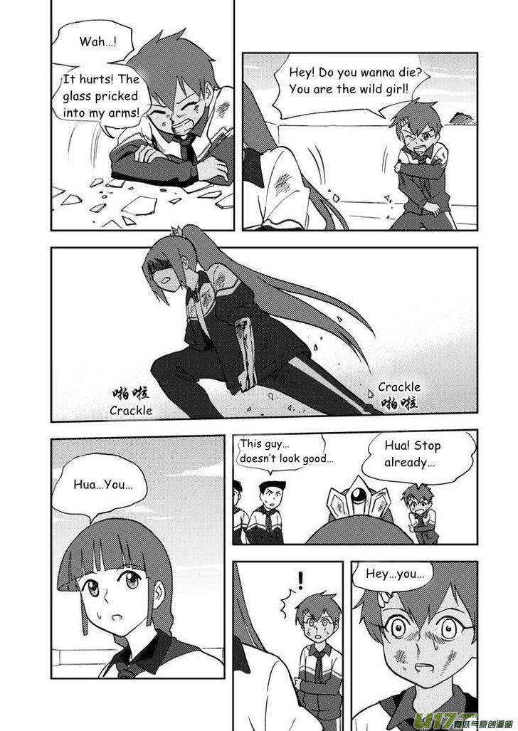 Audience with Her Majesty the Queen Chapter 66 page 13 - Chapter 66 : Disappeared Hope