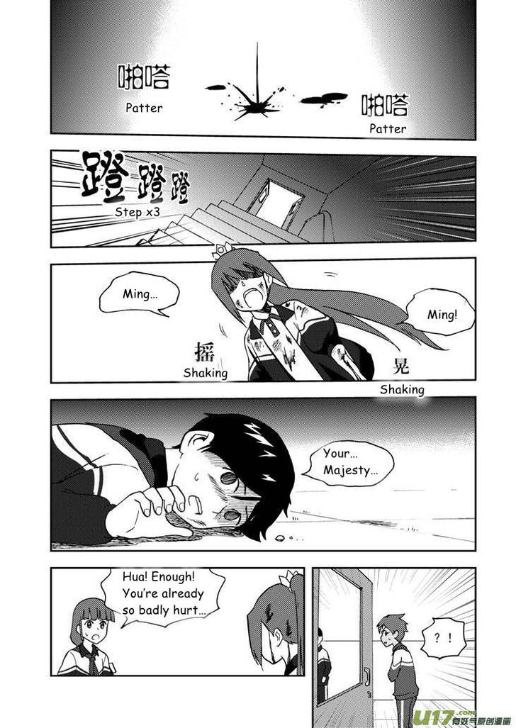 Audience with Her Majesty the Queen Chapter 66 page 15 - Chapter 66 : Disappeared Hope