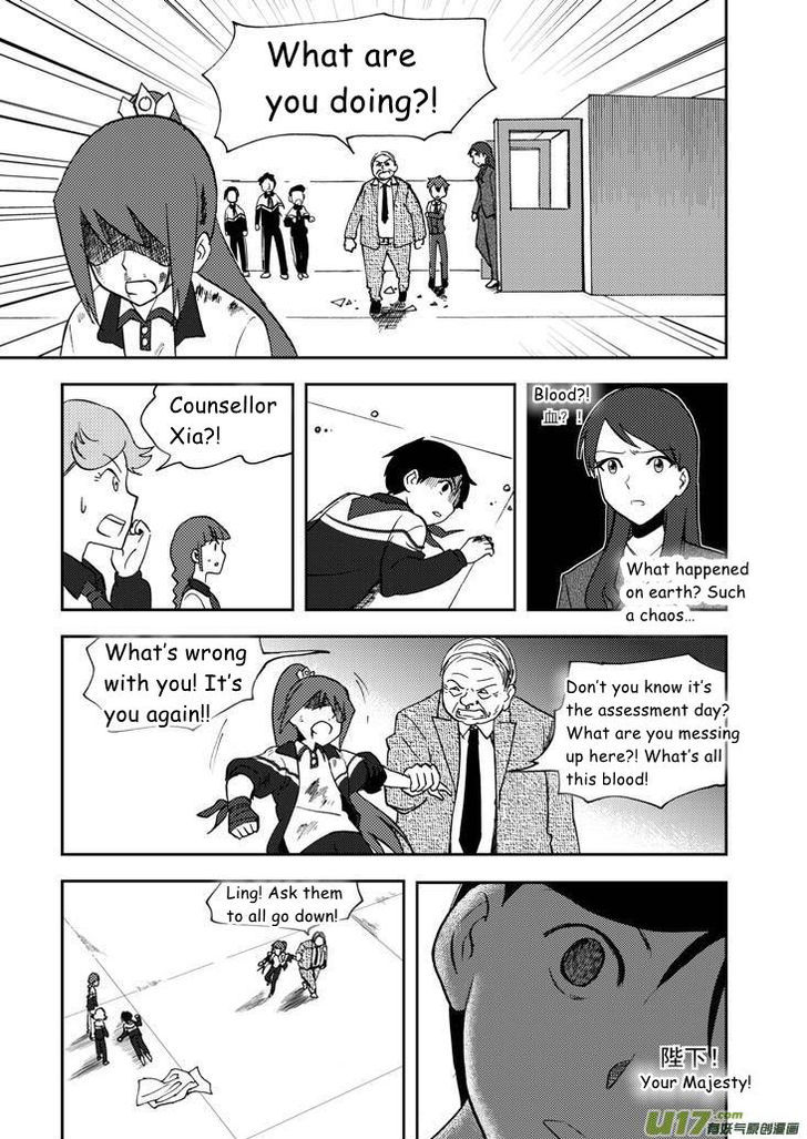 Audience with Her Majesty the Queen Chapter 66 page 16 - Chapter 66 : Disappeared Hope