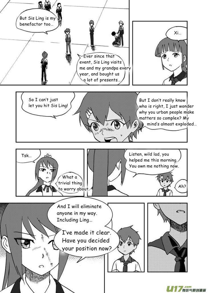 Audience with Her Majesty the Queen Chapter 66 page 2 - Chapter 66 : Disappeared Hope