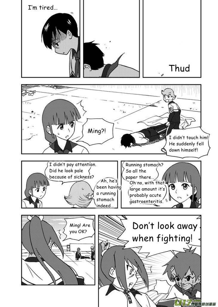 Audience with Her Majesty the Queen Chapter 66 page 9 - Chapter 66 : Disappeared Hope