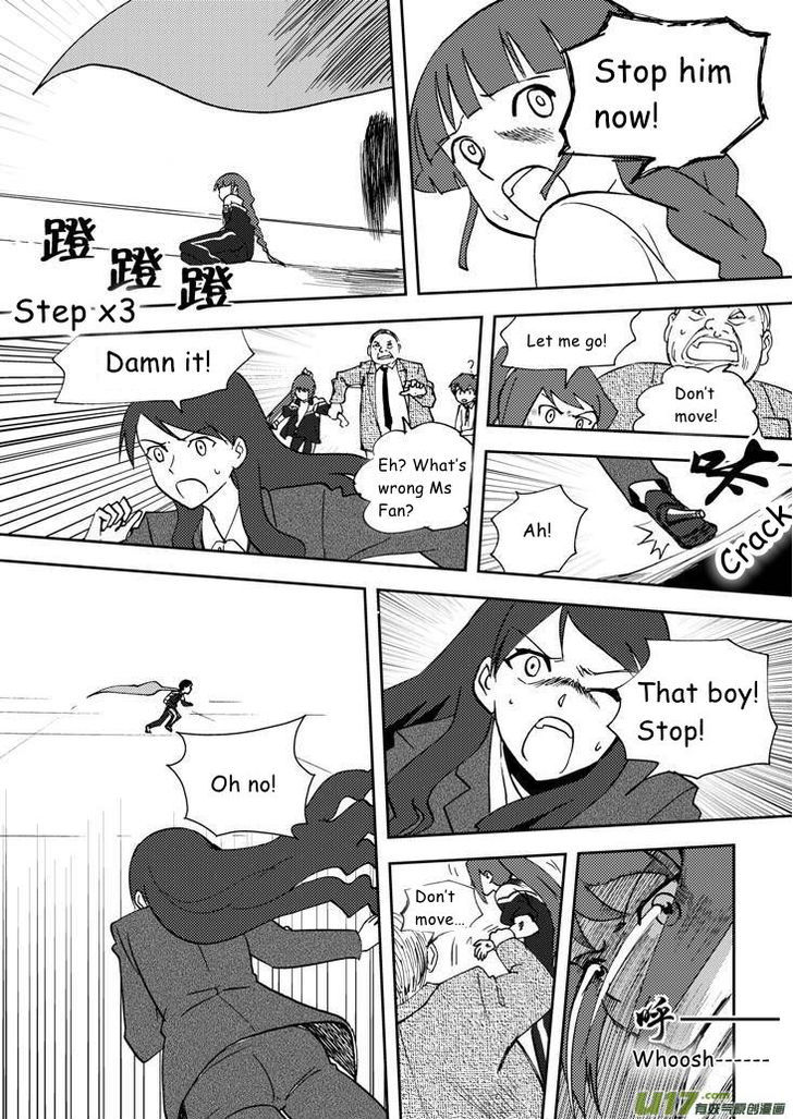 Audience with Her Majesty the Queen Chapter 67 page 13 - Chapter 67 : Ming