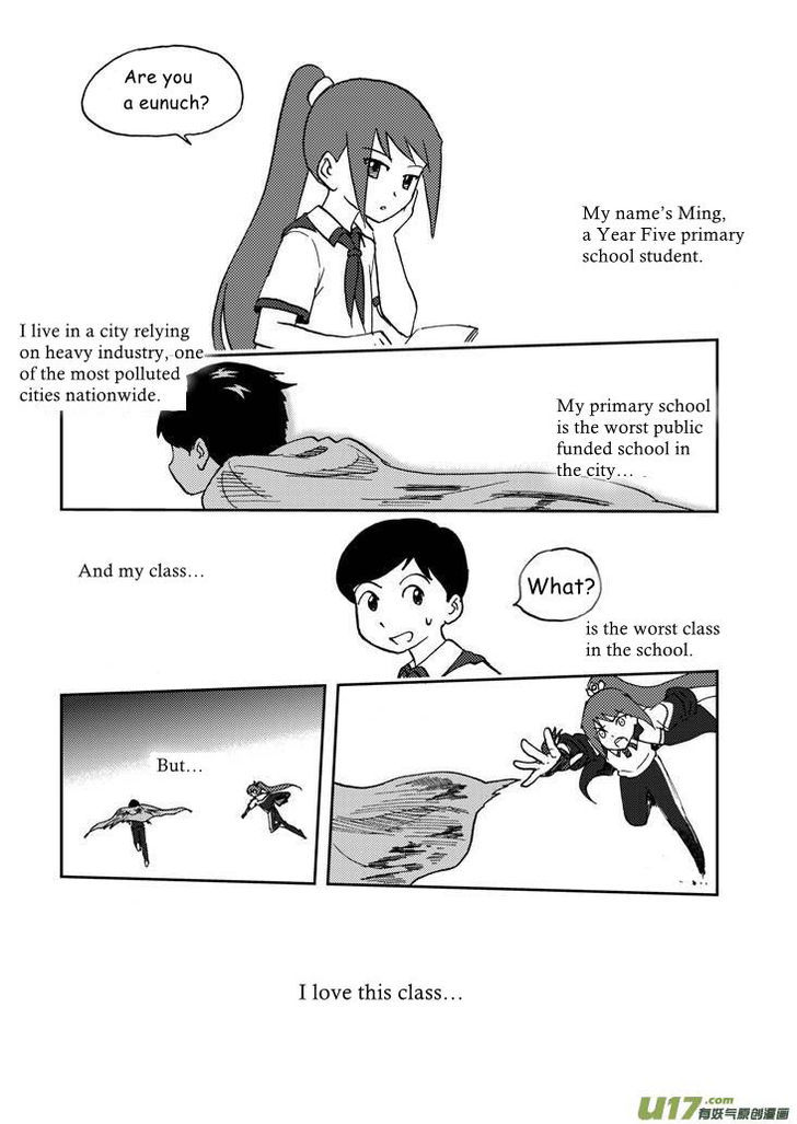 Audience with Her Majesty the Queen Chapter 67 page 16 - Chapter 67 : Ming