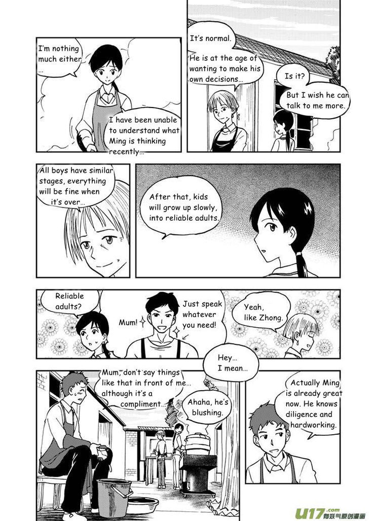 Audience with Her Majesty the Queen Chapter 67 page 5 - Chapter 67 : Ming