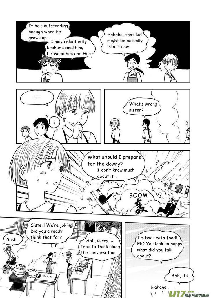 Audience with Her Majesty the Queen Chapter 67 page 6 - Chapter 67 : Ming