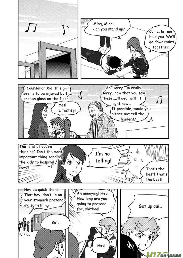 Audience with Her Majesty the Queen Chapter 67 page 7 - Chapter 67 : Ming