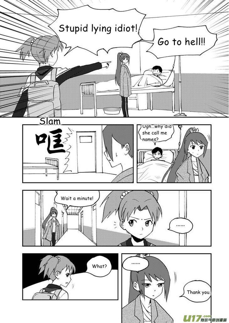 Audience with Her Majesty the Queen Chapter 68.2 page 10 - Chapter 68.2 : See You (Part II)