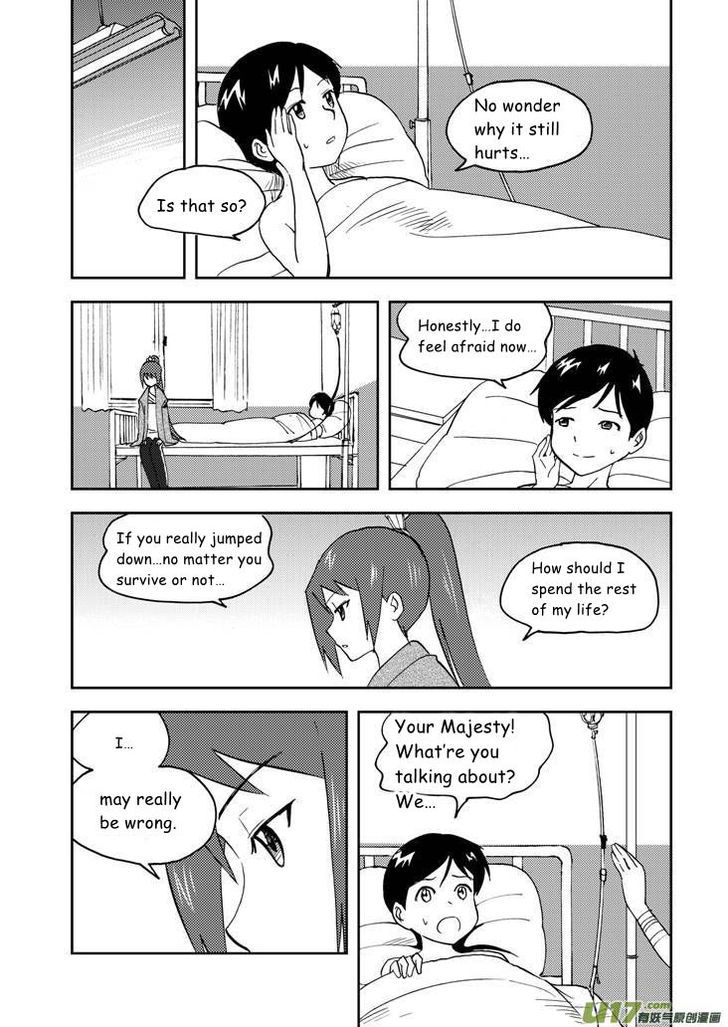 Audience with Her Majesty the Queen Chapter 68.2 page 12 - Chapter 68.2 : See You (Part II)