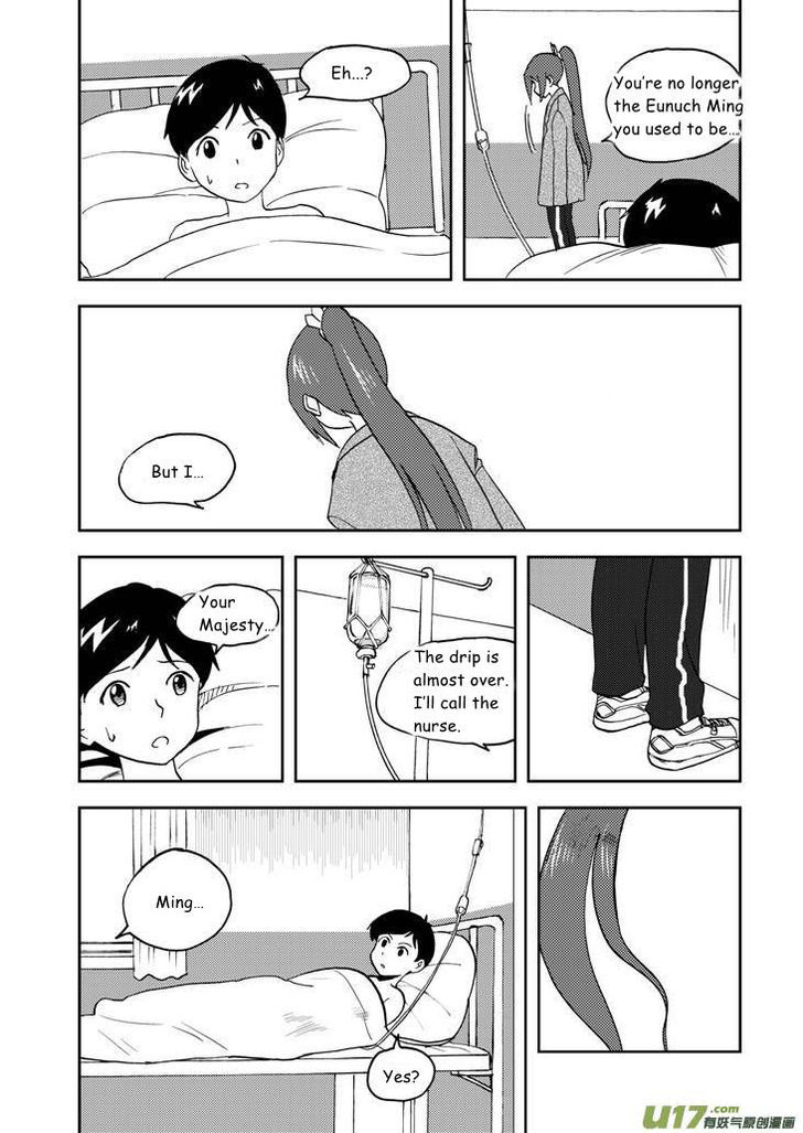 Audience with Her Majesty the Queen Chapter 68.2 page 14 - Chapter 68.2 : See You (Part II)