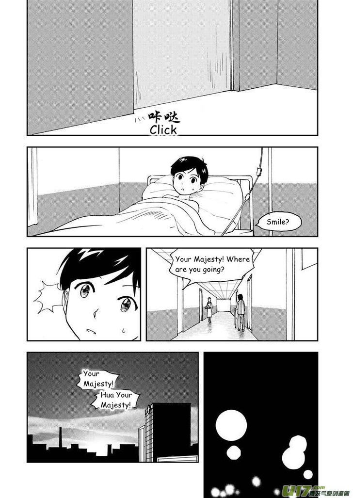 Audience with Her Majesty the Queen Chapter 68.2 page 16 - Chapter 68.2 : See You (Part II)