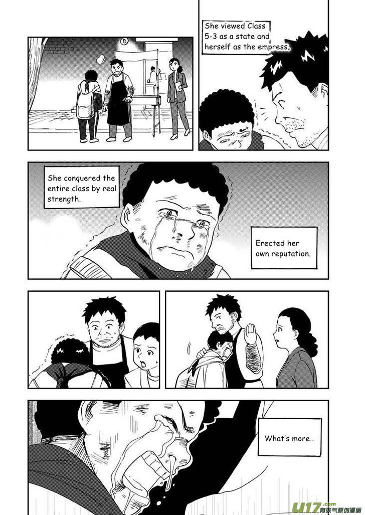 Audience with Her Majesty the Queen Chapter 68.2 page 18 - Chapter 68.2 : See You (Part II)
