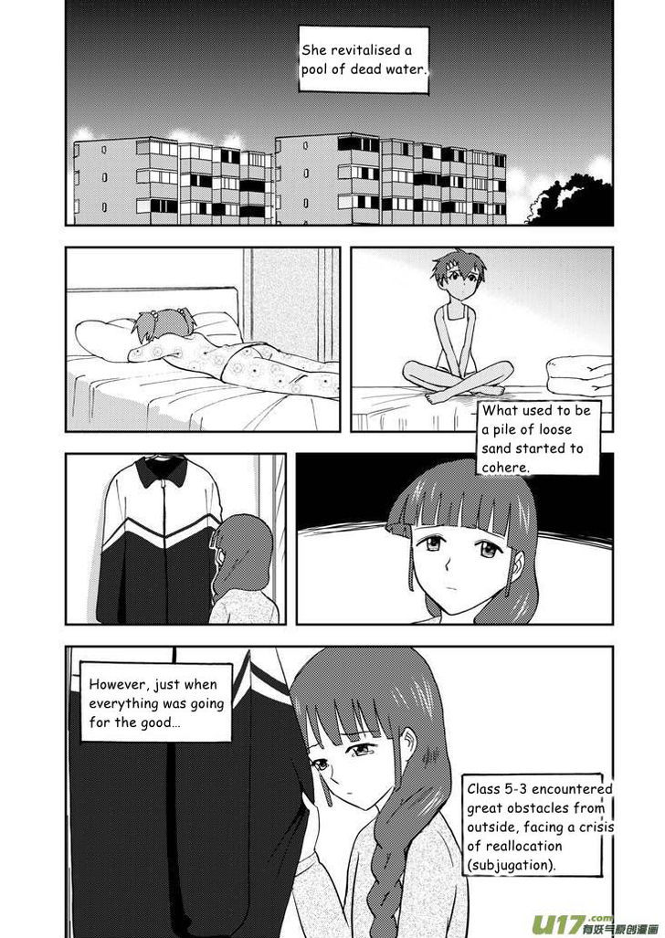 Audience with Her Majesty the Queen Chapter 68.2 page 19 - Chapter 68.2 : See You (Part II)
