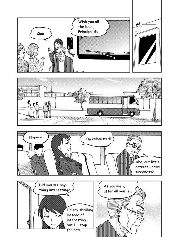 Audience with Her Majesty the Queen Chapter 68.2 page 2 - Chapter 68.2 : See You (Part II)