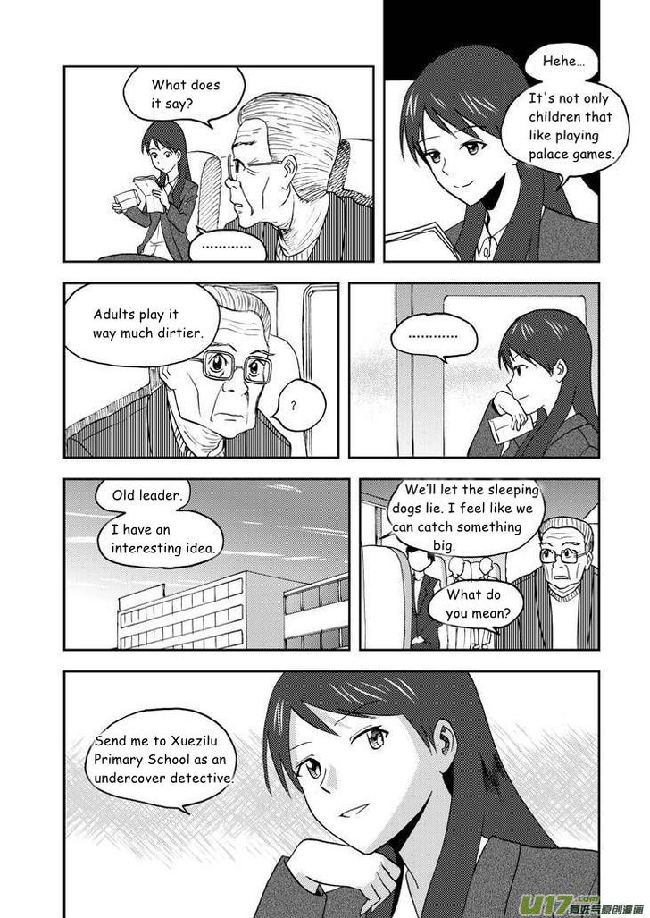 Audience with Her Majesty the Queen Chapter 68.2 page 4 - Chapter 68.2 : See You (Part II)