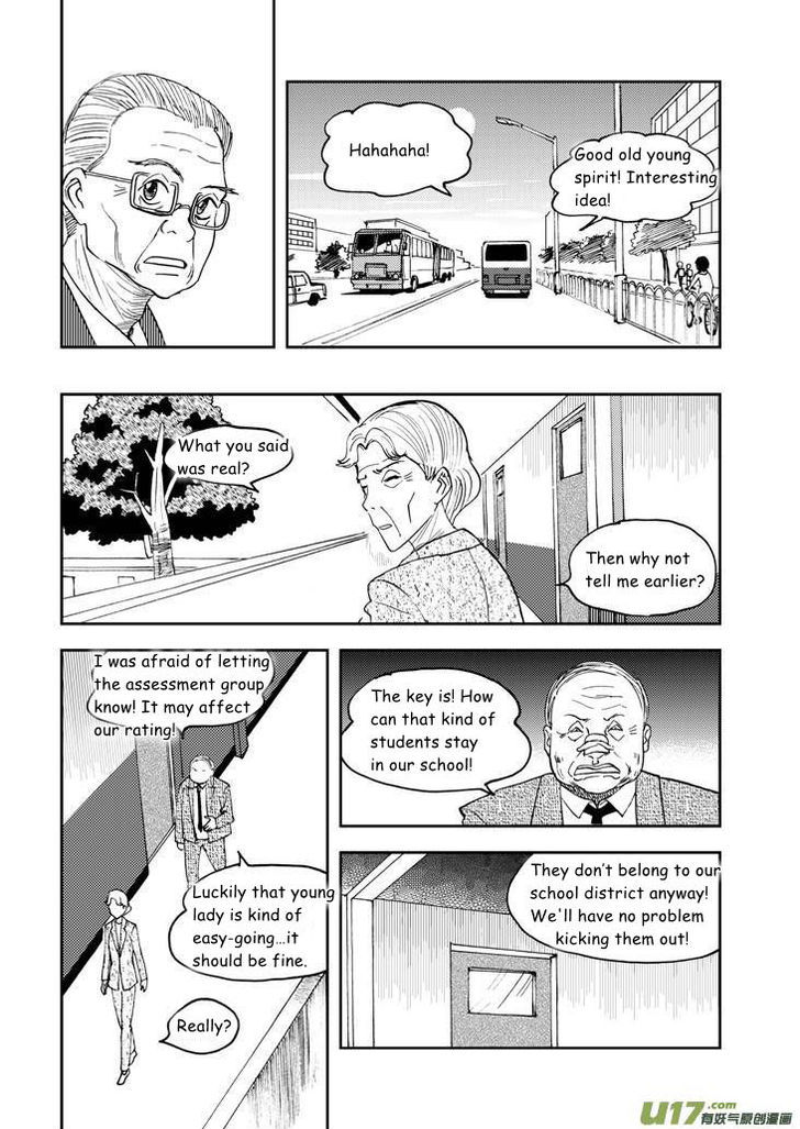 Audience with Her Majesty the Queen Chapter 68.2 page 5 - Chapter 68.2 : See You (Part II)