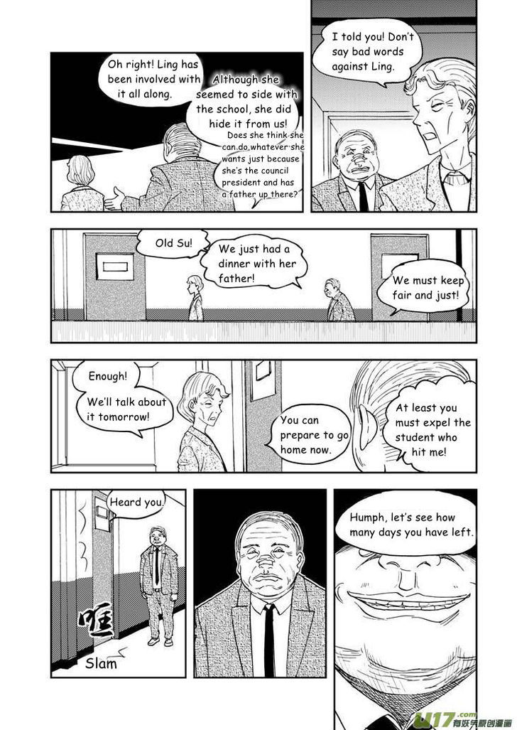 Audience with Her Majesty the Queen Chapter 68.2 page 6 - Chapter 68.2 : See You (Part II)