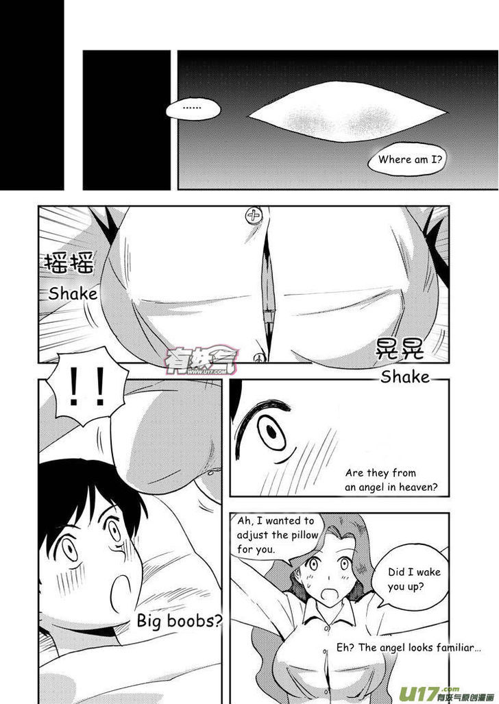 Audience with Her Majesty the Queen Chapter 68.2 page 7 - Chapter 68.2 : See You (Part II)