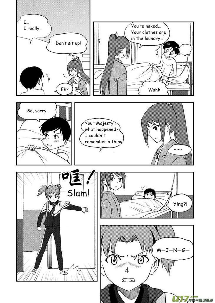 Audience with Her Majesty the Queen Chapter 68.2 page 9 - Chapter 68.2 : See You (Part II)