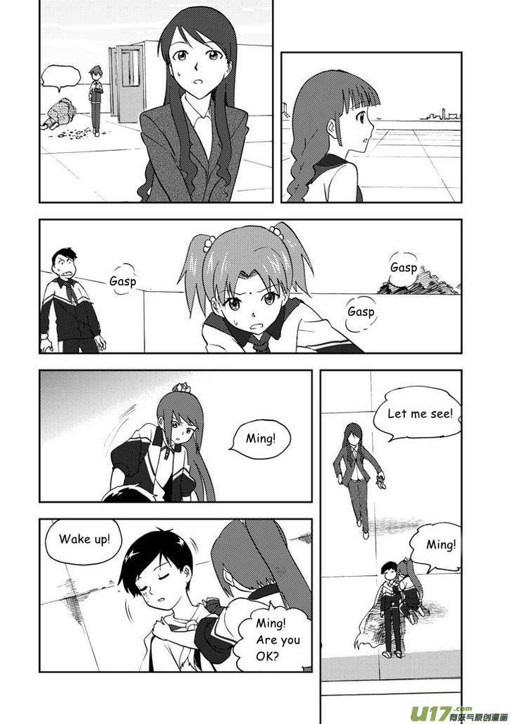 Audience with Her Majesty the Queen Chapter 68 page 11 - Chapter 68 : See You (Part I)