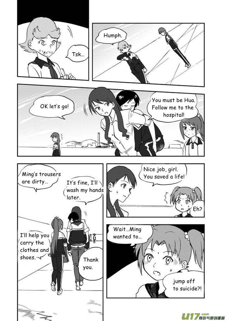 Audience with Her Majesty the Queen Chapter 68 page 13 - Chapter 68 : See You (Part I)