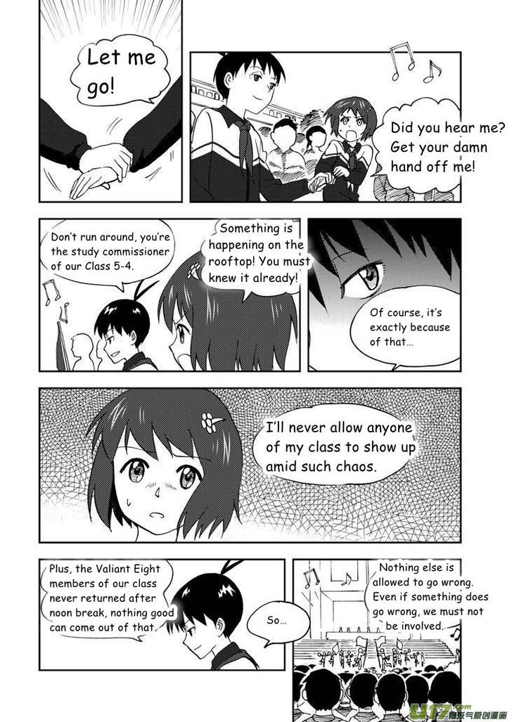 Audience with Her Majesty the Queen Chapter 68 page 17 - Chapter 68 : See You (Part I)