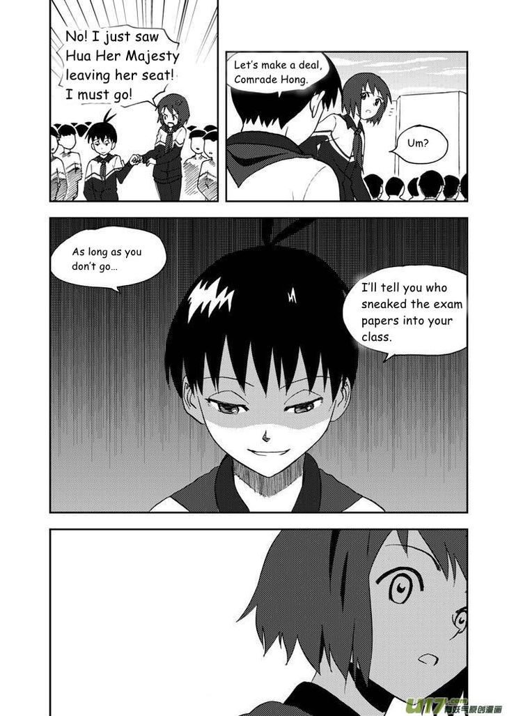 Audience with Her Majesty the Queen Chapter 68 page 18 - Chapter 68 : See You (Part I)