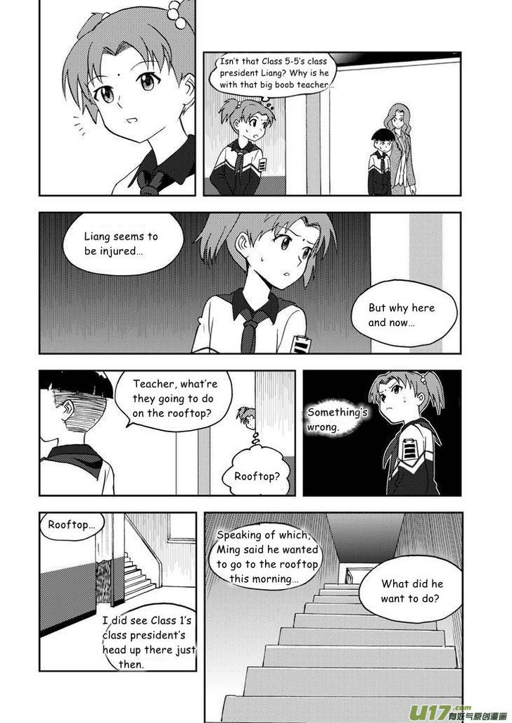 Audience with Her Majesty the Queen Chapter 68 page 2 - Chapter 68 : See You (Part I)