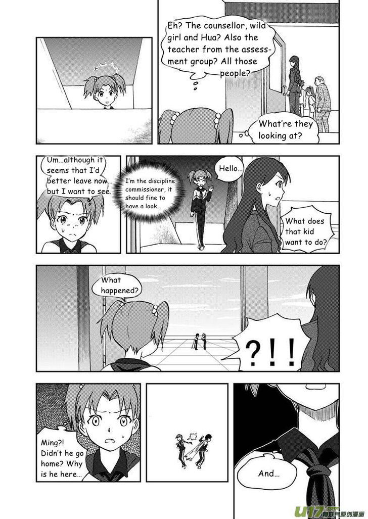 Audience with Her Majesty the Queen Chapter 68 page 3 - Chapter 68 : See You (Part I)