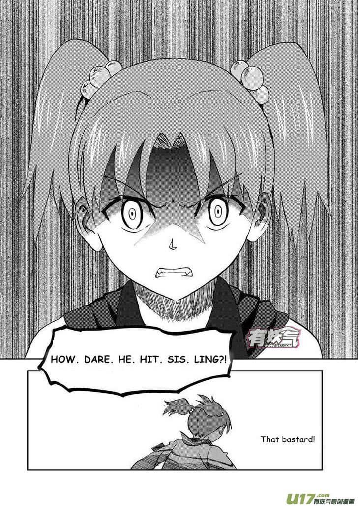 Audience with Her Majesty the Queen Chapter 68 page 4 - Chapter 68 : See You (Part I)