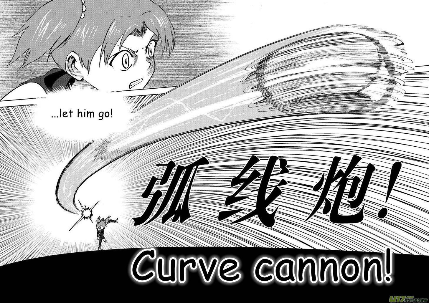 Audience with Her Majesty the Queen Chapter 68 page 6 - Chapter 68 : See You (Part I)