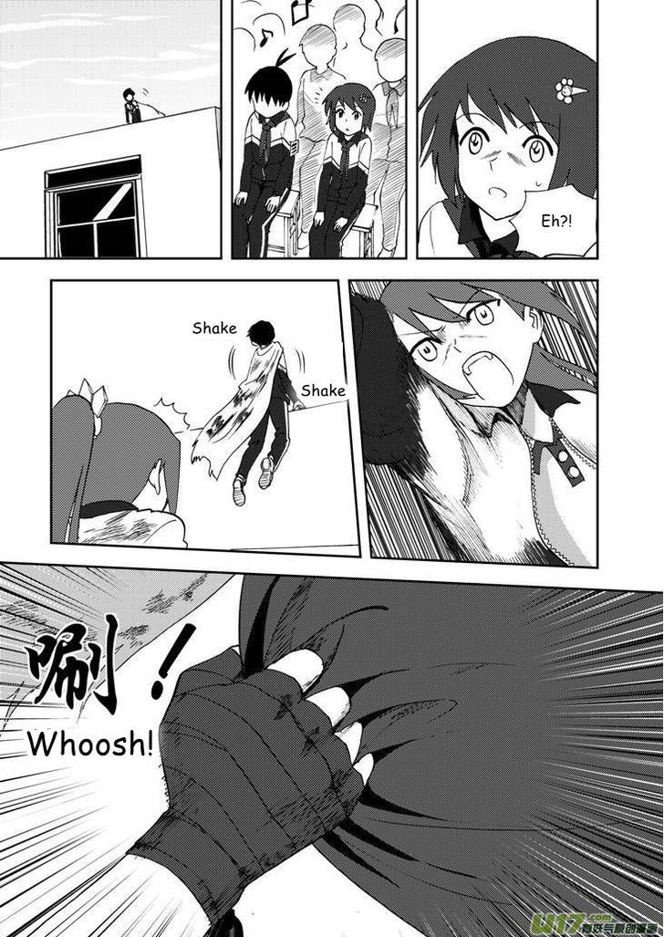 Audience with Her Majesty the Queen Chapter 68 page 9 - Chapter 68 : See You (Part I)