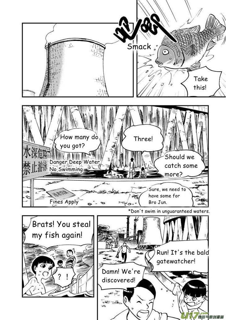 Audience with Her Majesty the Queen Chapter 69 page 11 - Chapter 69 : EX 00: Rainstorm