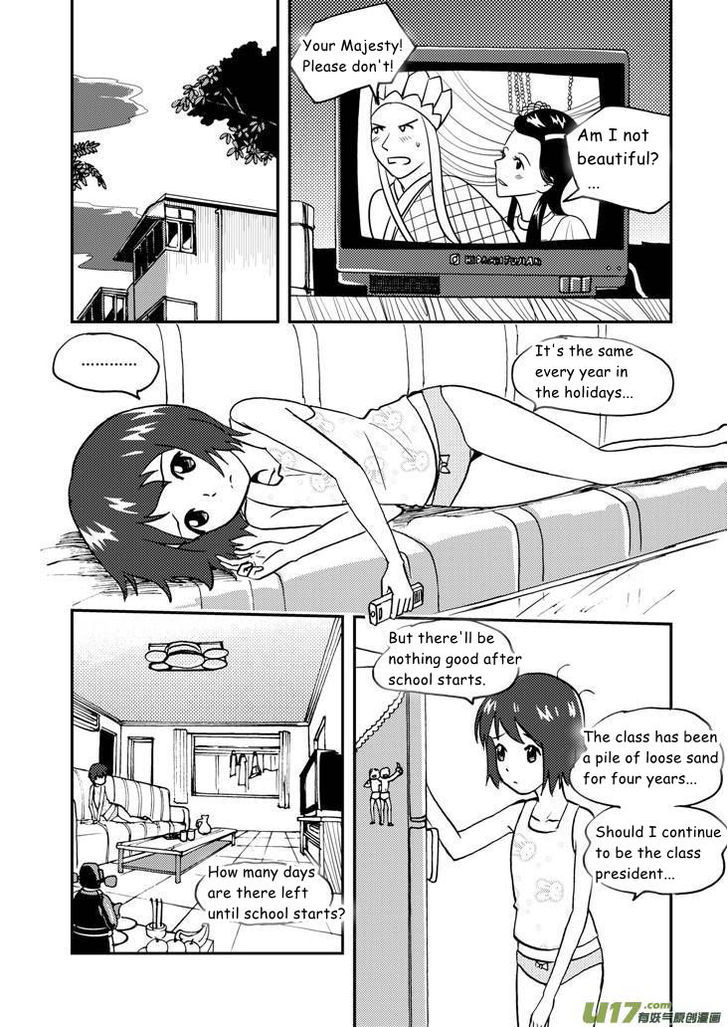 Audience with Her Majesty the Queen Chapter 69 page 15 - Chapter 69 : EX 00: Rainstorm