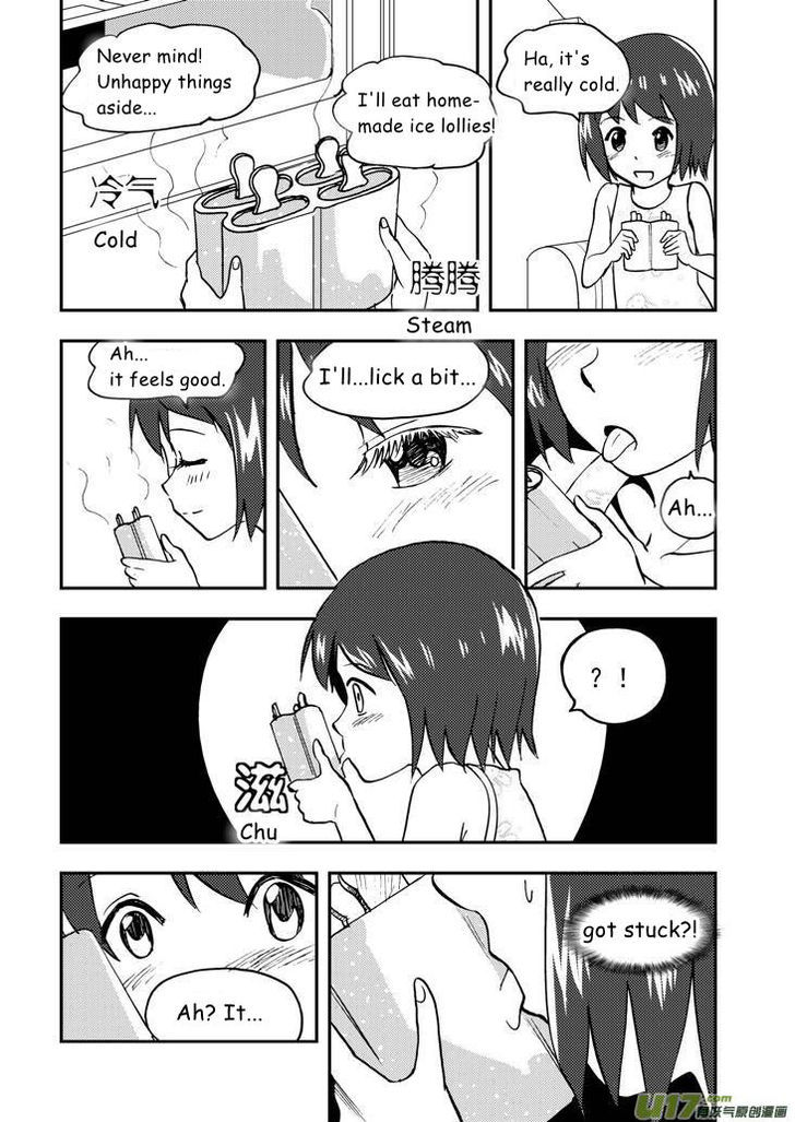 Audience with Her Majesty the Queen Chapter 69 page 16 - Chapter 69 : EX 00: Rainstorm