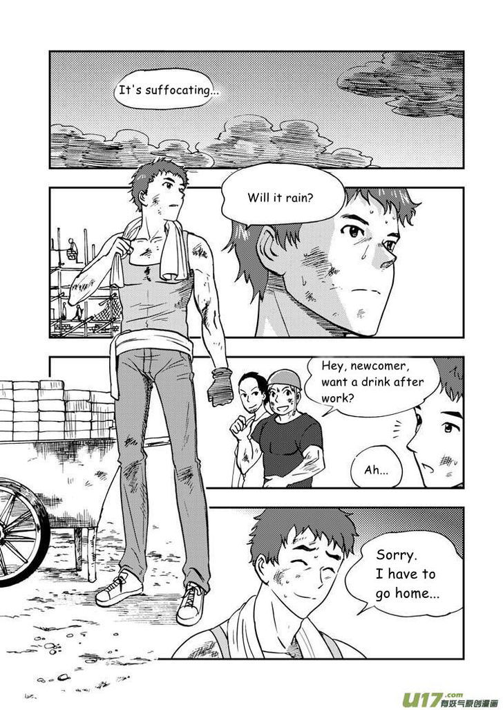 Audience with Her Majesty the Queen Chapter 69 page 19 - Chapter 69 : EX 00: Rainstorm