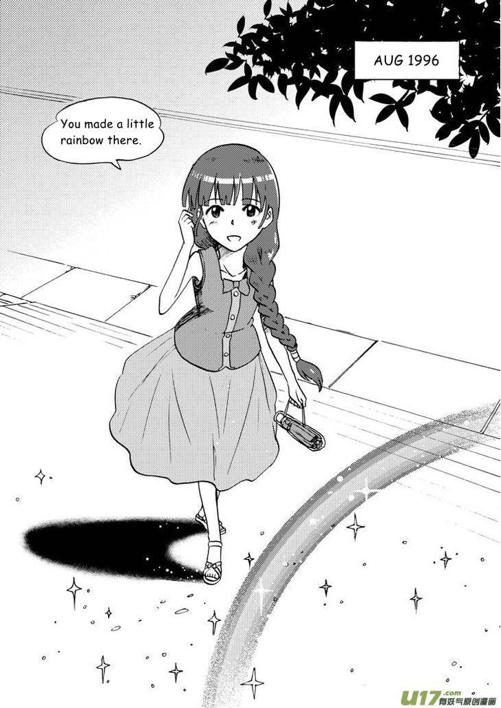 Audience with Her Majesty the Queen Chapter 69 page 2 - Chapter 69 : EX 00: Rainstorm